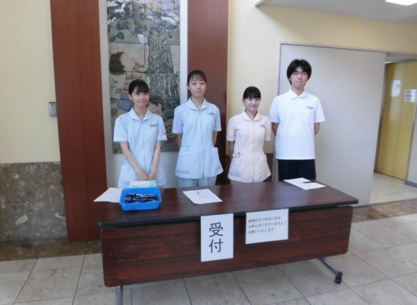 オープンキャンパス参加予約受付中、当webサイトからお申し込みできます。